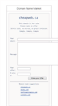 Mobile Screenshot of cheapweb.ca